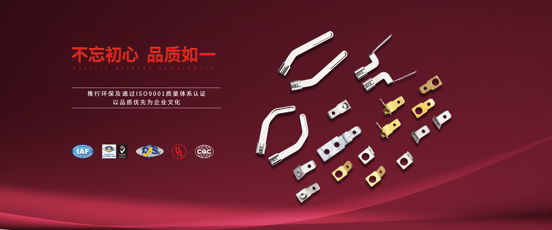 濰坊九順機(jī)械有限公司