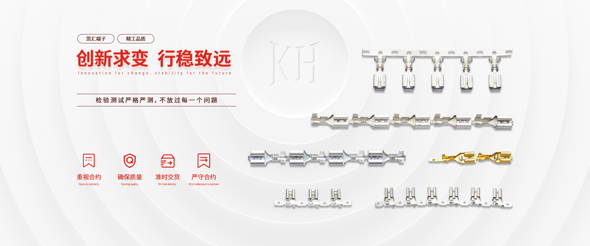 濰坊九順機(jī)械有限公司